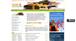 Desktop Screenshot of beijing-explorer.com